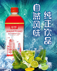 上海心雨食品有限公司